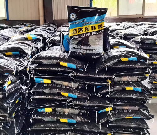 泸西沥青冷补料