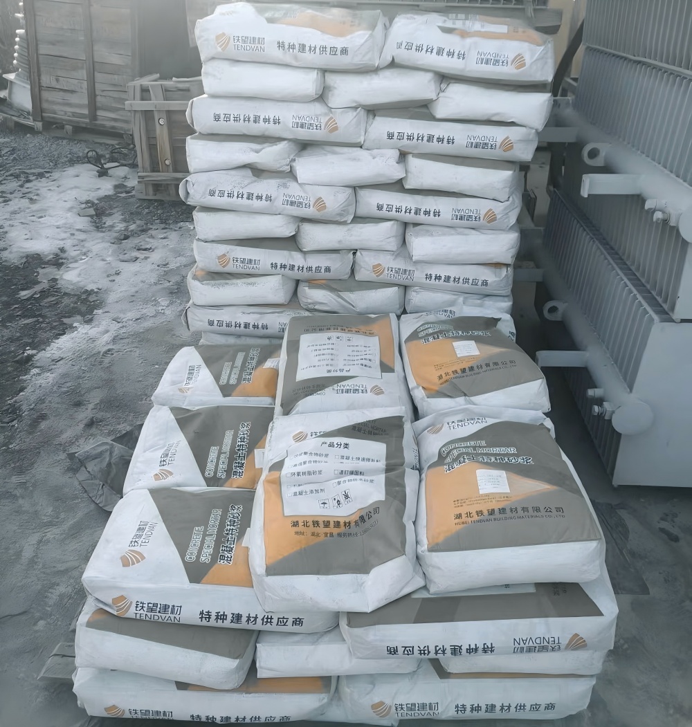 泸西M50干硬性无收缩砂浆